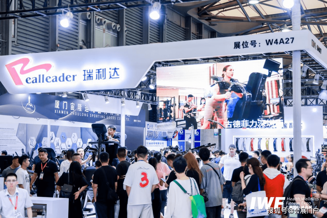 beat365平台上海国际健身展「2024IWF」走遍全国健身器材产业集群
